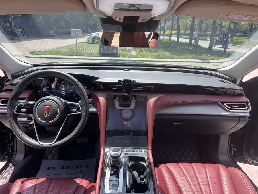 Hongqi H5