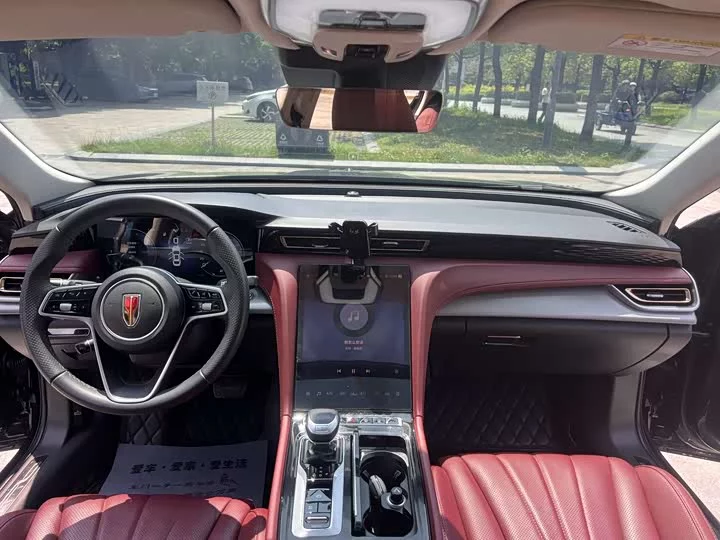 Hongqi H5