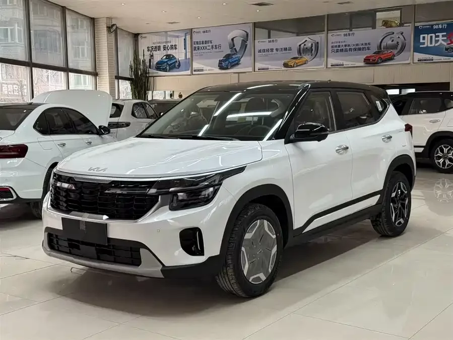 Kia Cyrus (Seltos)