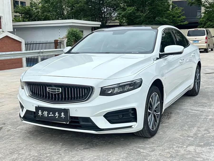 Geely Xingrui