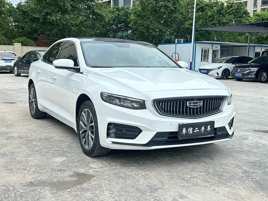 Geely Xingrui
