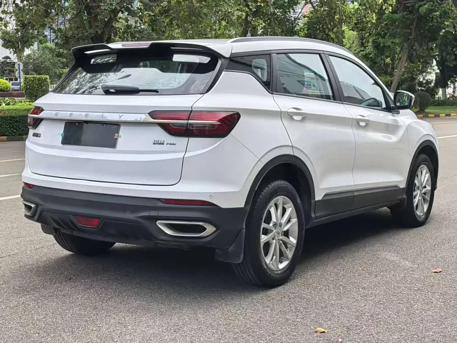 Geely Binyue