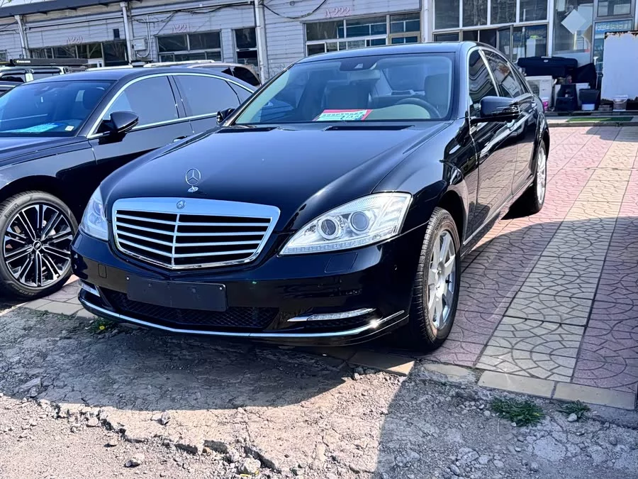 Mercedes Benz S class