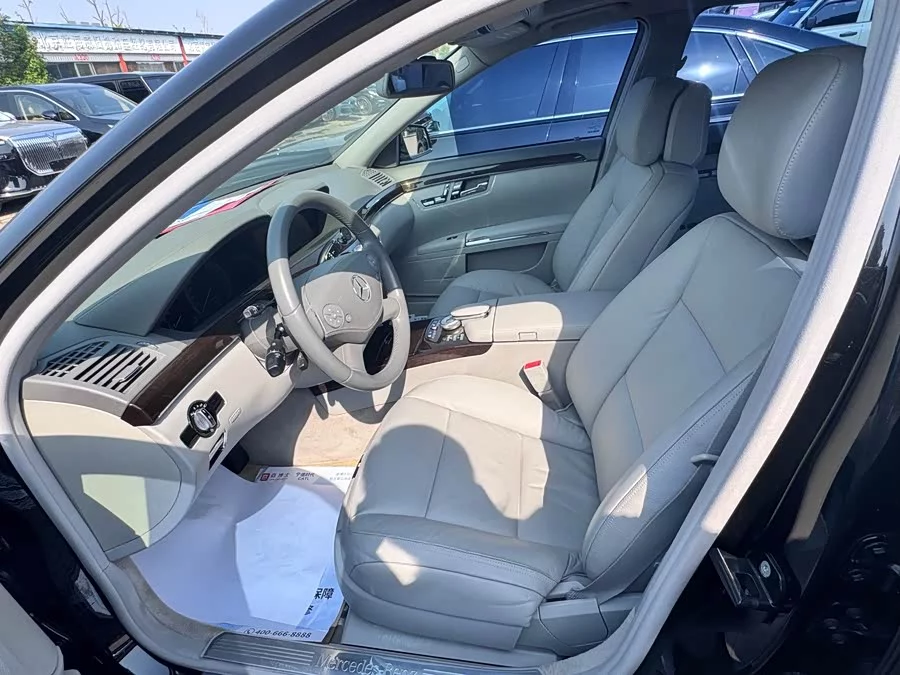 Mercedes Benz S class