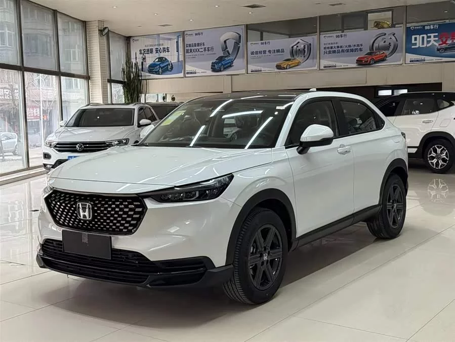 Honda XR-V