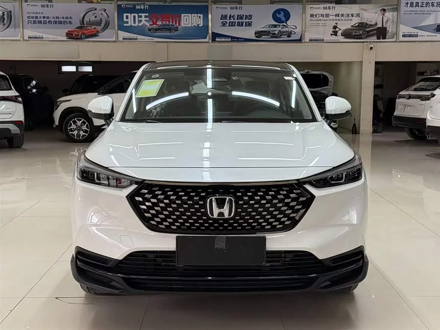 Honda XR-V