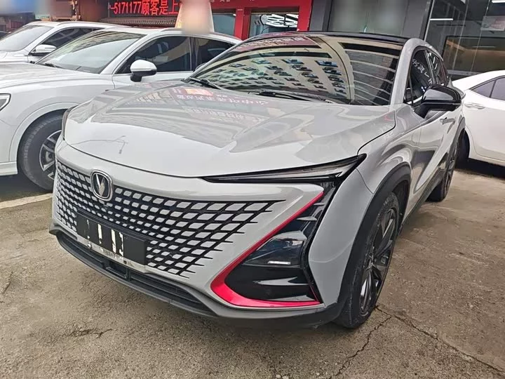 Changan UNI-T