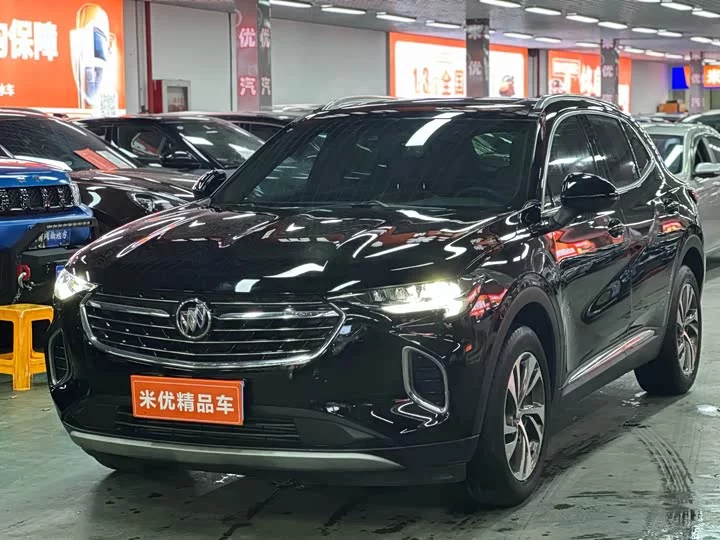 Buick Envision S