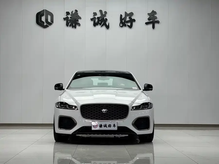 Jaguar XFL