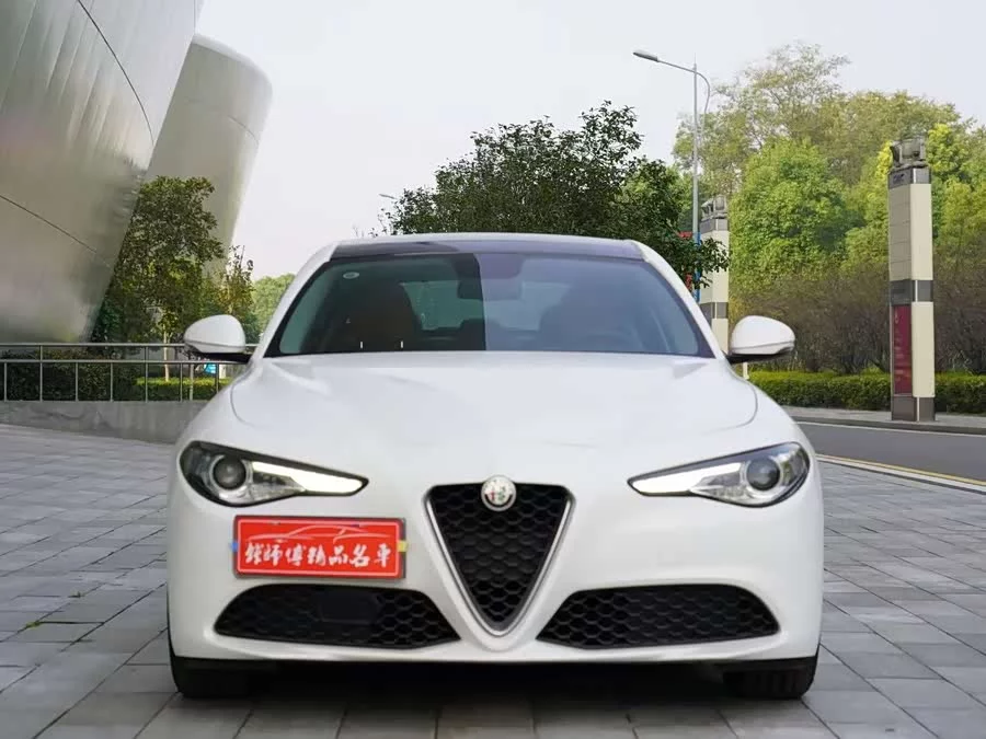 Alfa Romeo Giulia