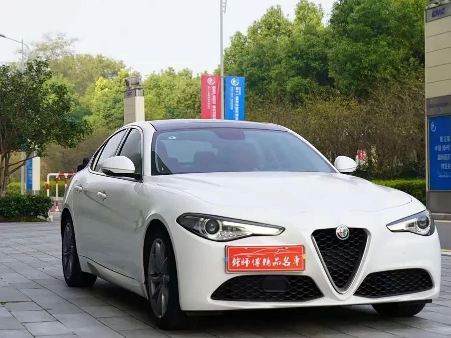 Alfa Romeo Giulia