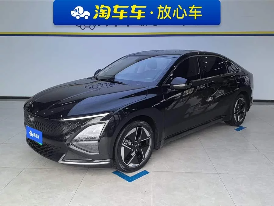 Wuling Starlight