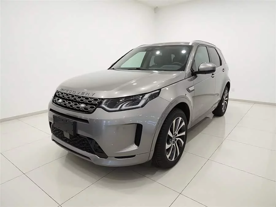 Land Rover Pre-owned Discovery Sports