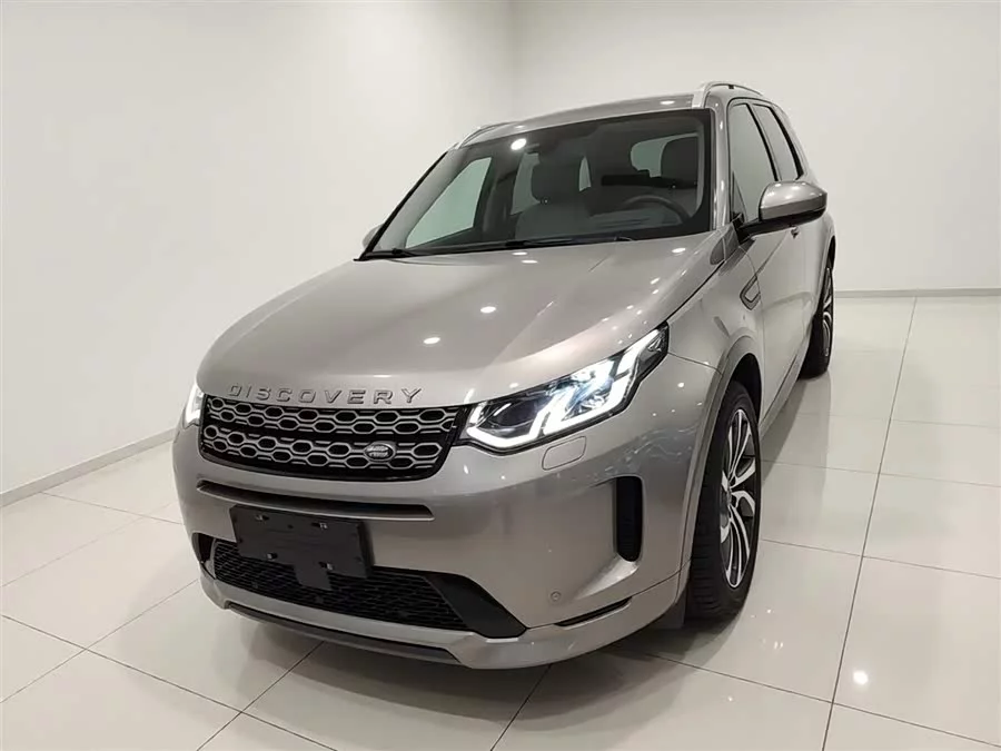 Land Rover Pre-owned Discovery Sports