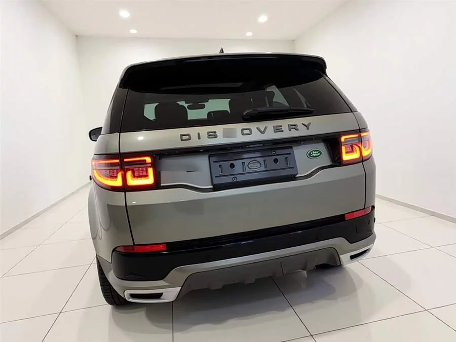 Land Rover Pre-owned Discovery Sports