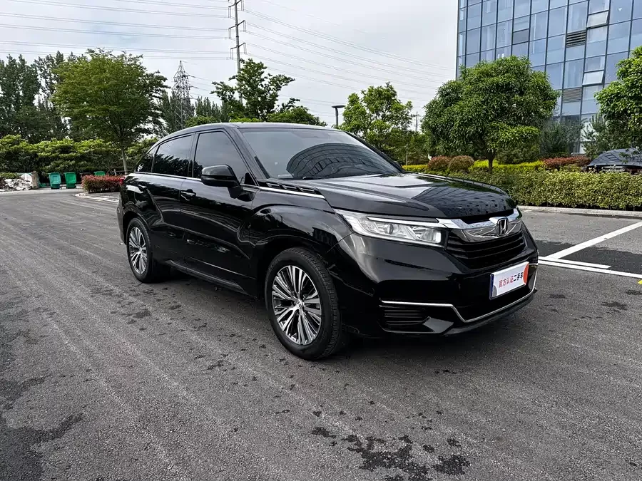 Honda Crown Road