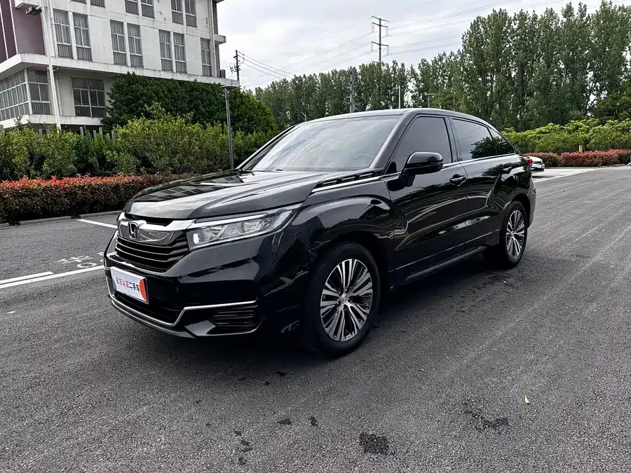Honda Crown Road