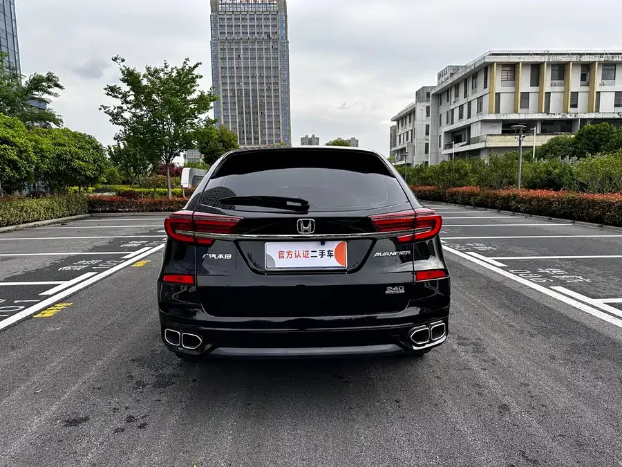 Honda Crown Road