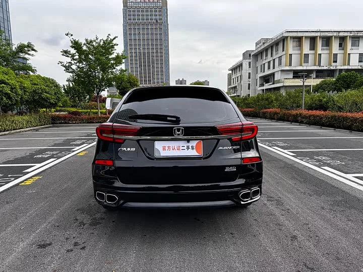Honda Crown Road