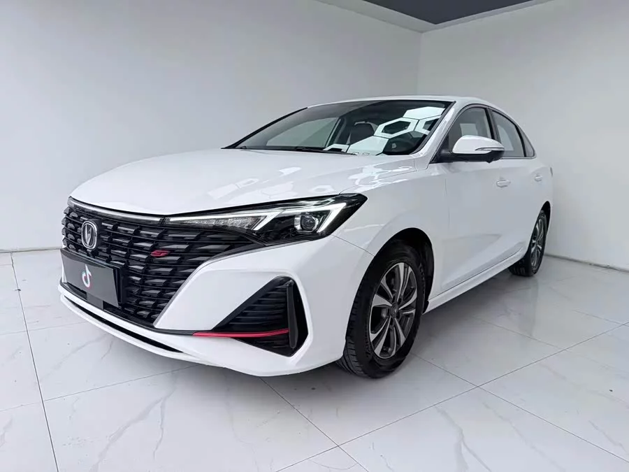 Changan Yidong