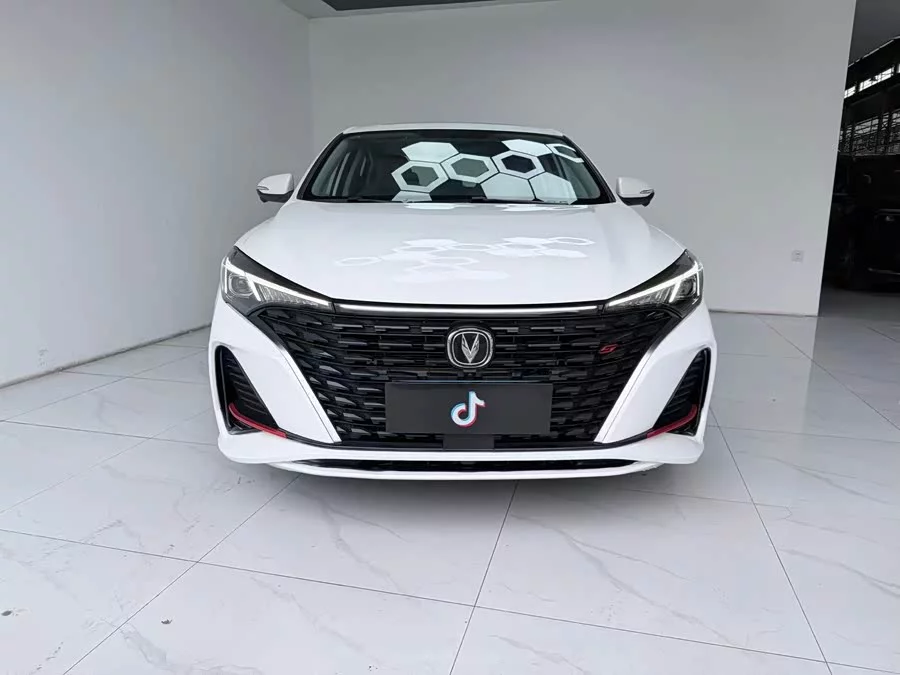 Changan Yidong