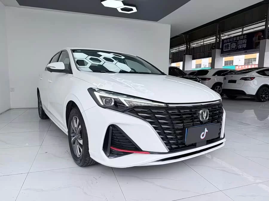 Changan Yidong