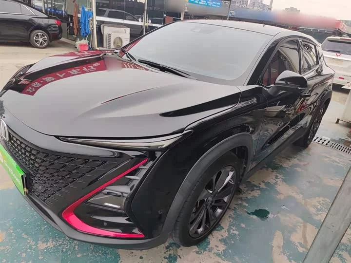 Changan UNI-T