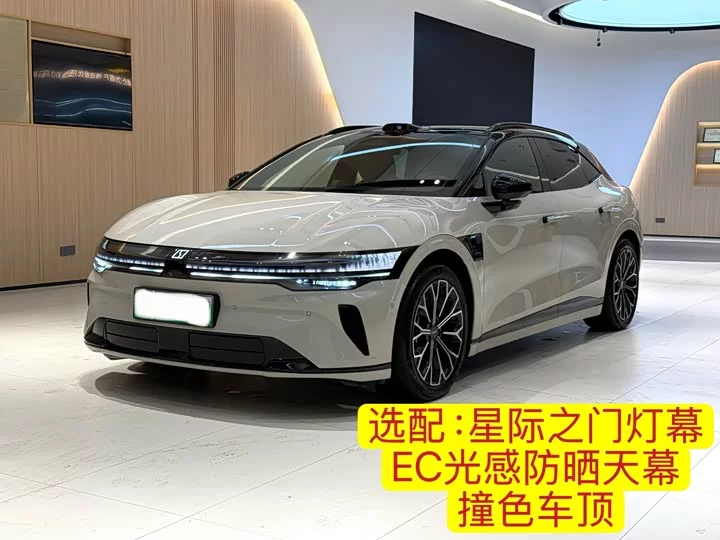 ZEEKR 007GT
