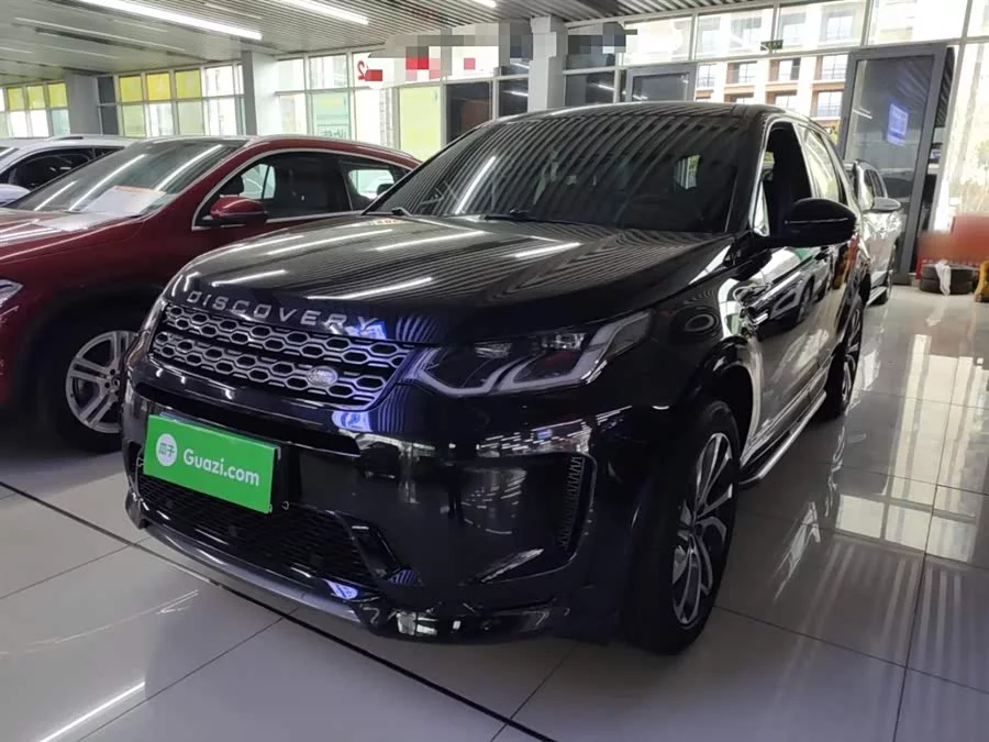 Land Rover Pre-owned Discovery Sports