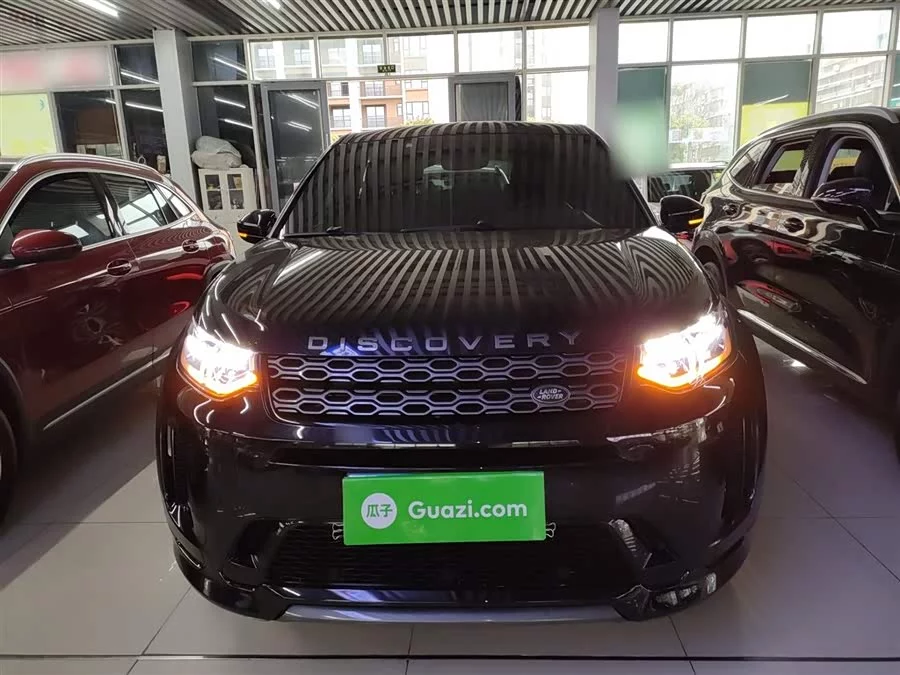 Land Rover Pre-owned Discovery Sports