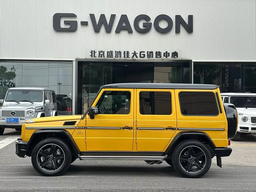 Mercedes Benz G-Class AMG