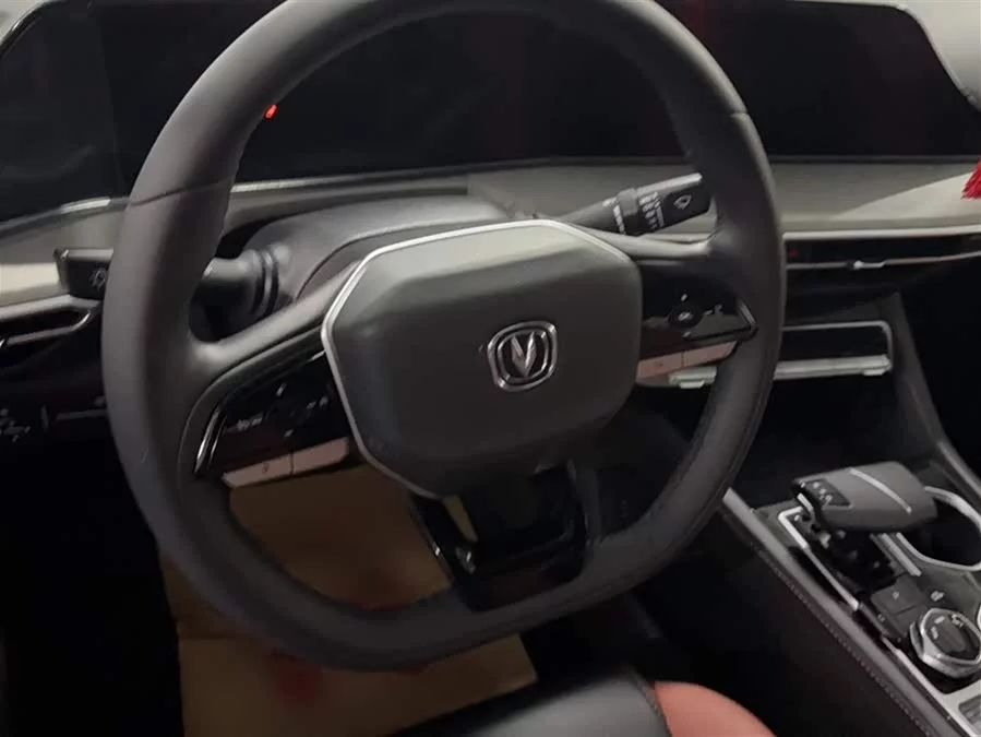 Changan Yidong