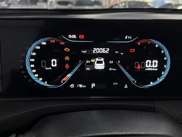 Changan Yidong