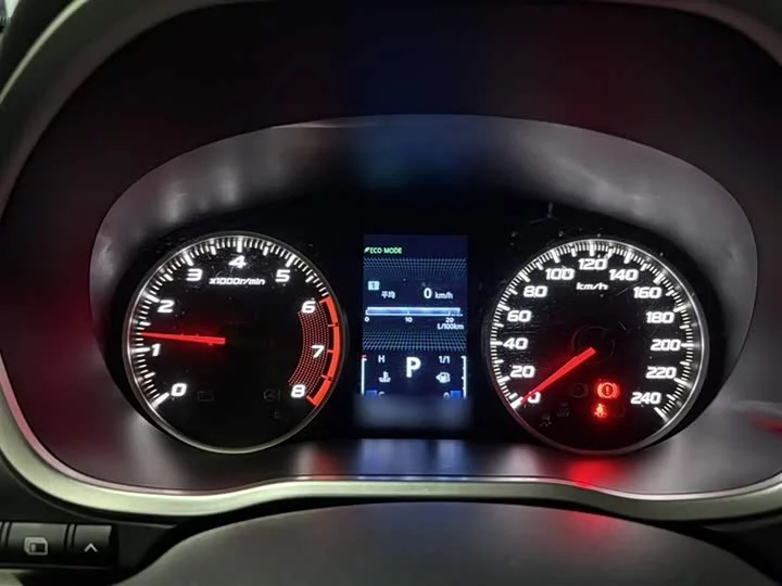 Mitsubishi Yi Ge