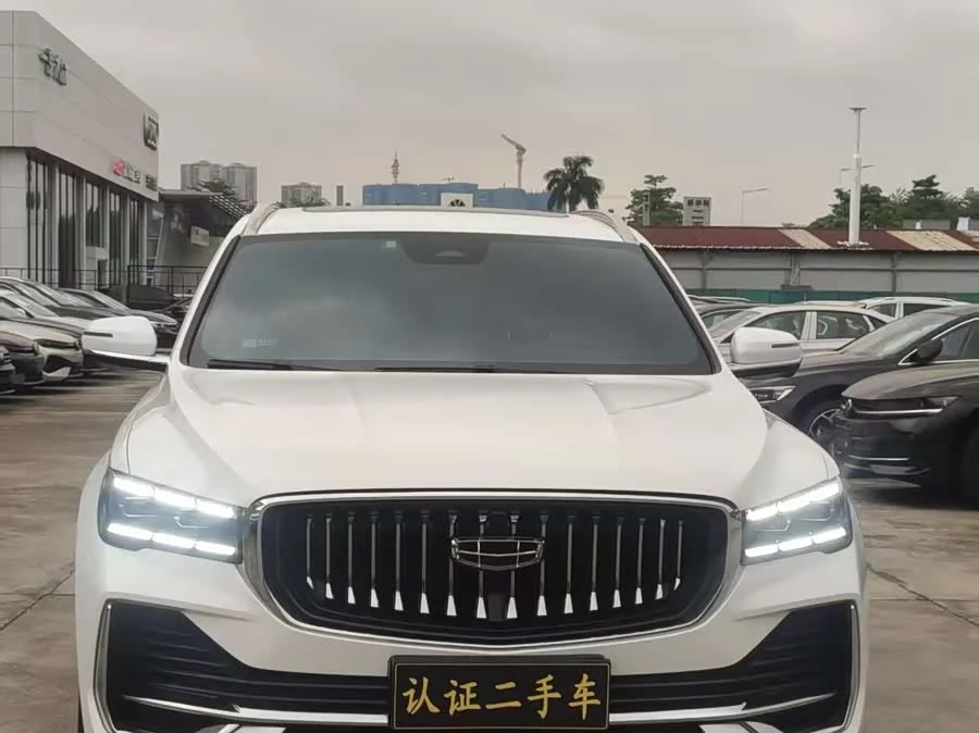 Geely Xingyue L
