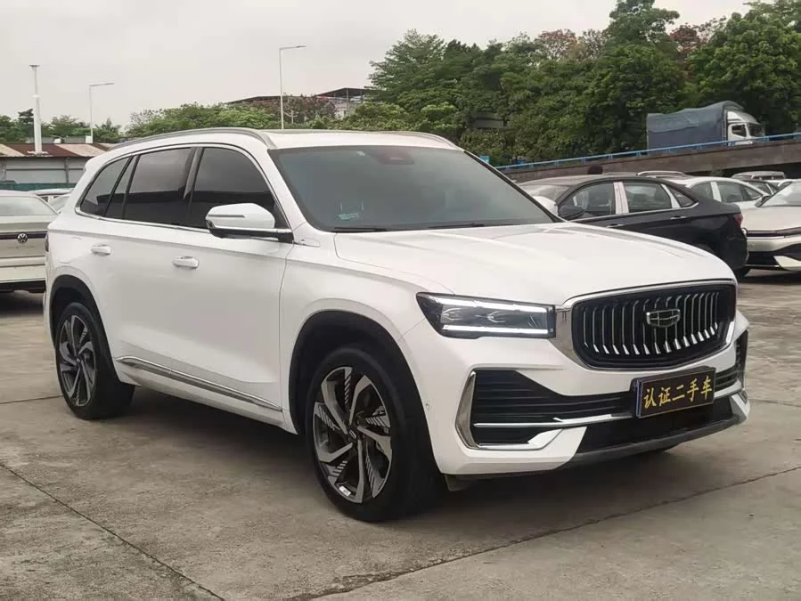Geely Xingyue L