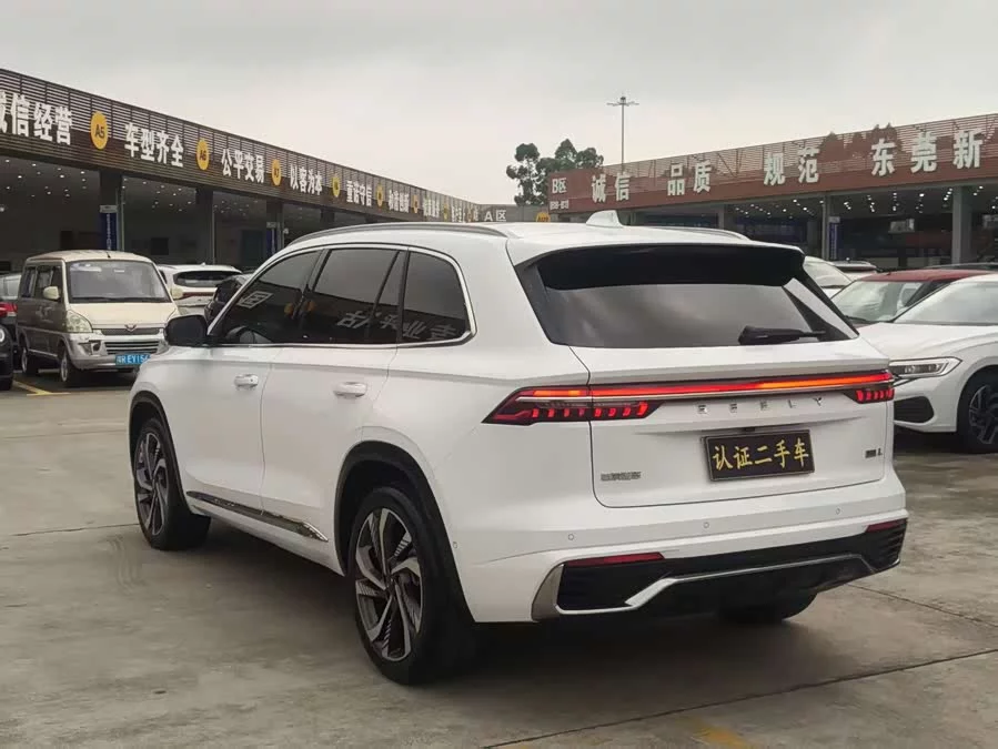 Geely Xingyue L