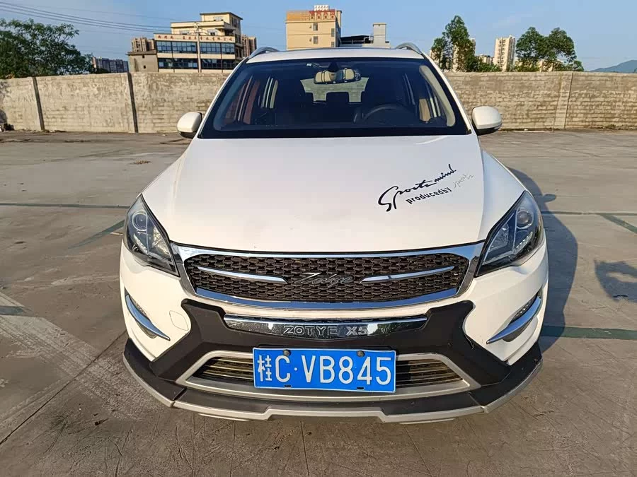 Zotye Damai X5