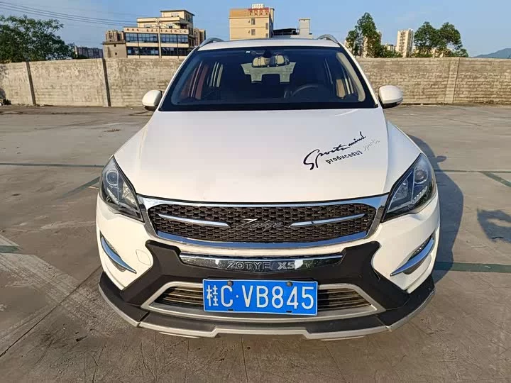 Zotye Damai X5