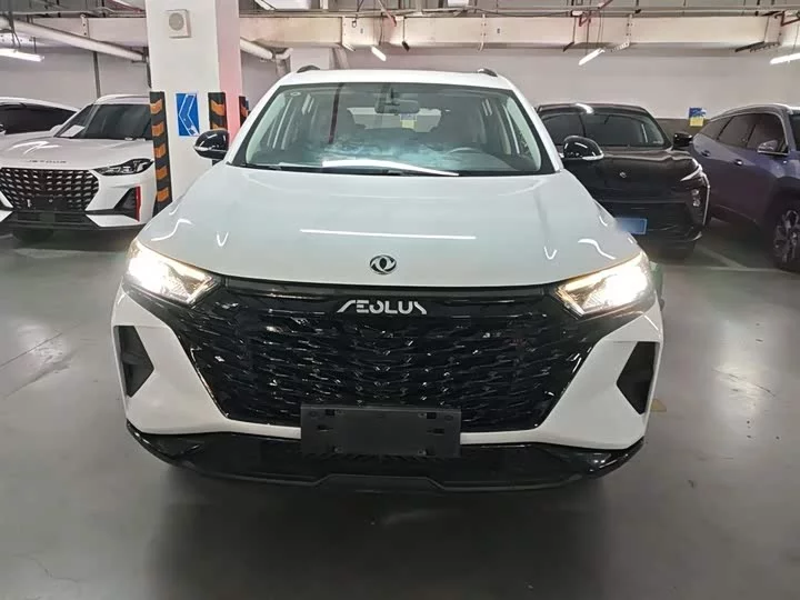 Dongfeng AX7