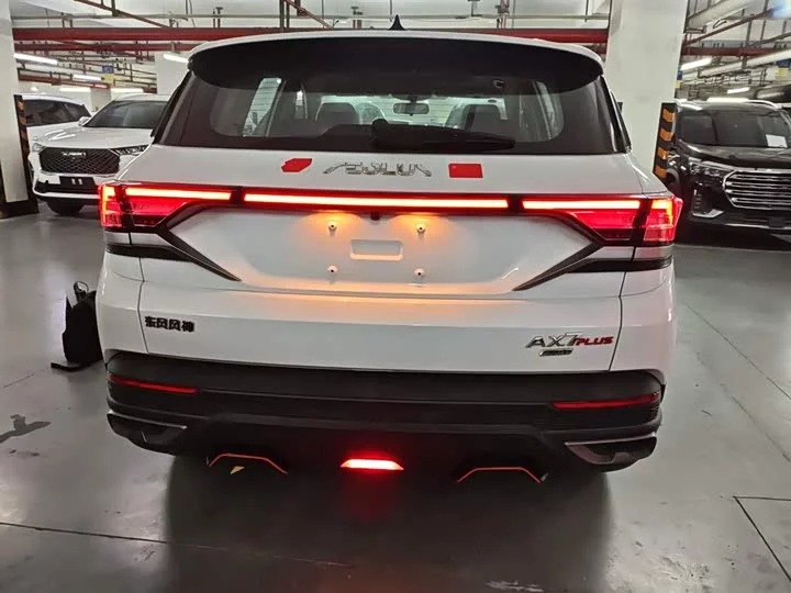 Dongfeng AX7