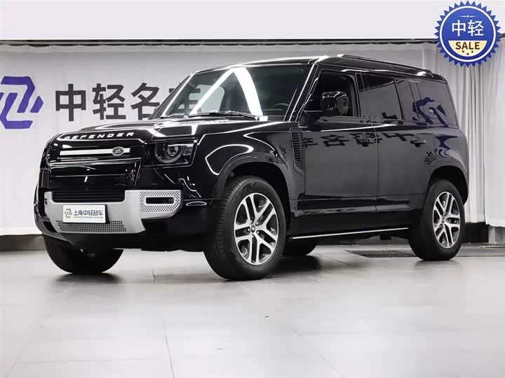 Land Rover guard