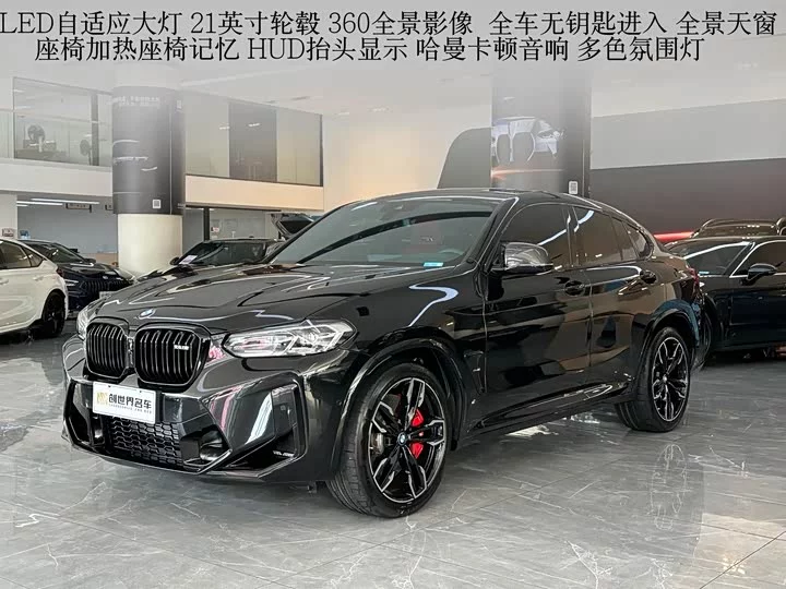 BMW X4 M