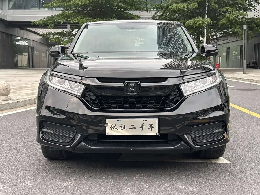 Honda Crown Road