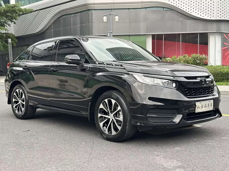 Honda Crown Road