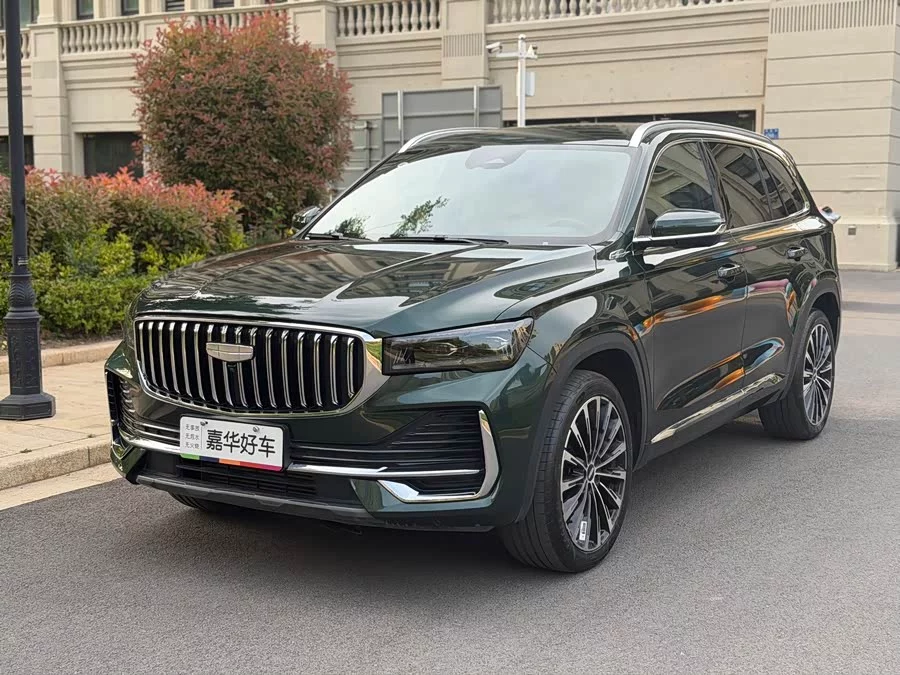 Geely Xingyue L