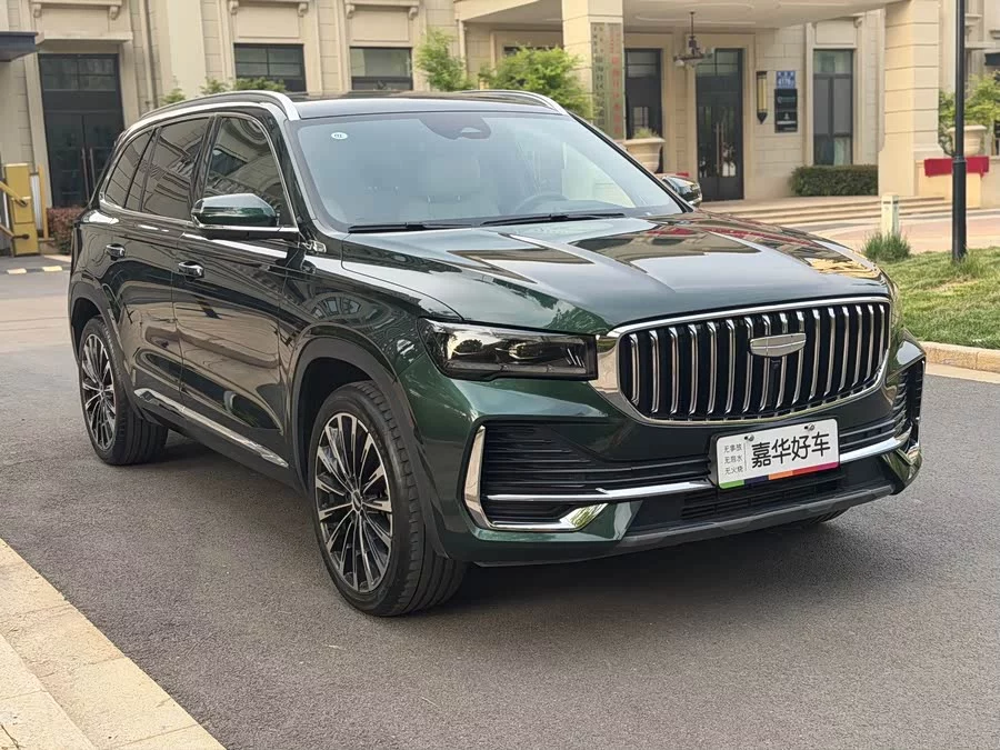 Geely Xingyue L