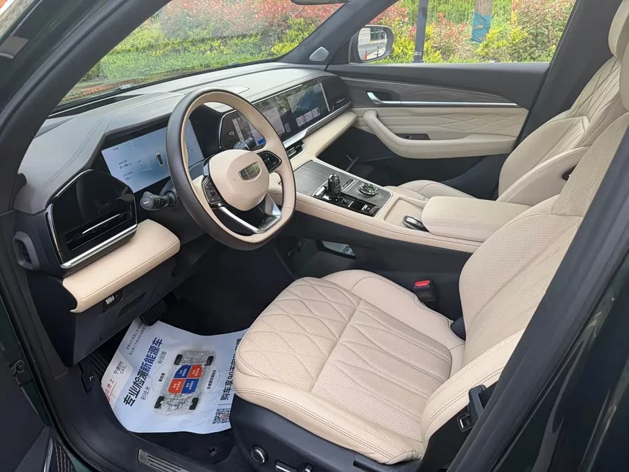 Geely Xingyue L