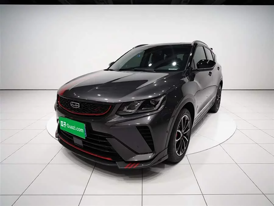 Geely Binyue