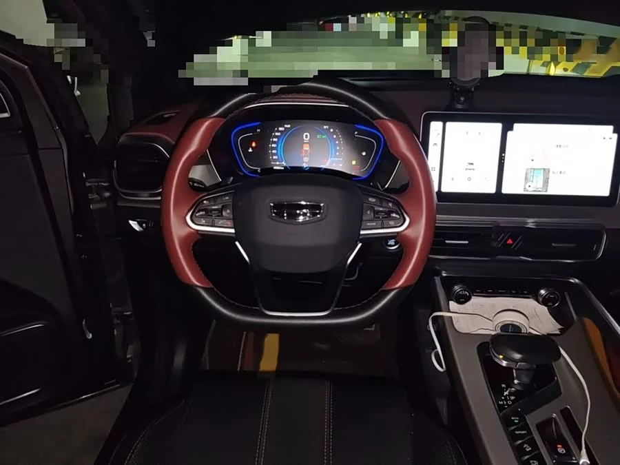 Geely Binyue